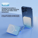 MagFold — Magnetic Power Bank & Stand - Urban Signal